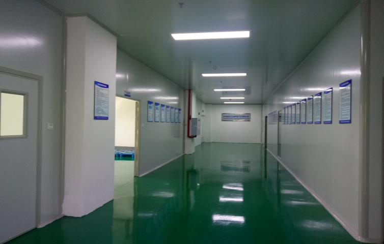 factory