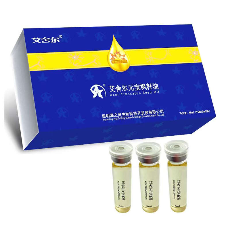 艾舍尔元宝枫籽油便携装